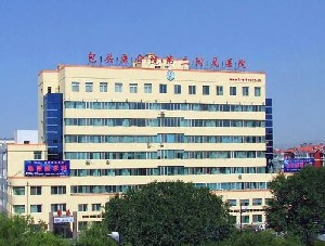 包頭醫(yī)學(xué)院第二附屬醫(yī)院醫(yī)學(xué)美容整形科