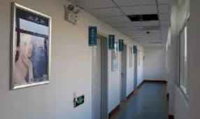 包頭第八醫(yī)院整形科