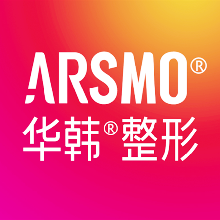 長(zhǎng)沙華韓華美醫(yī)療美容整形醫(yī)院