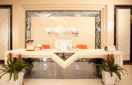 青島元美整形醫(yī)院