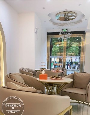 茂名悅熙醫(yī)療美容美聯(lián)部