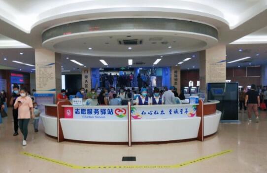 廈門大學(xué)附屬第一醫(yī)院整形燒傷科