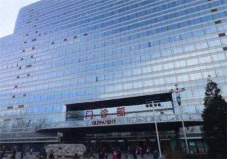 北京301醫(yī)院整形修復(fù)外科