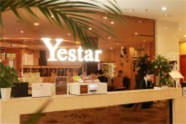 武漢藝星醫(yī)療美容醫(yī)院(華中旗艦店漢口店)