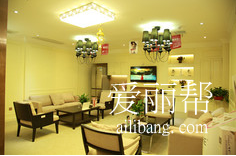 長沙瑞瀾醫(yī)療美容門診部