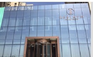 長(zhǎng)沙瑞鉑詩整形醫(yī)療美容門診部