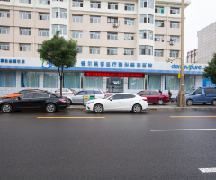 大同德爾美客醫(yī)療美容醫(yī)院