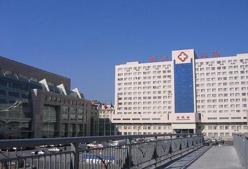 大連醫(yī)科大學附屬第二醫(yī)院