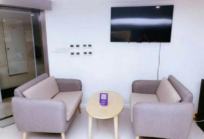 南京澳瑪星光醫(yī)療美容診所