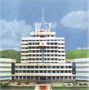 淮北人民醫(yī)院