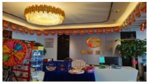 ?？诿莱结t(yī)療美容診所