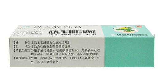 2023年中國鼻唇溝自體脂肪注射排名榜前10強醫(yī)療美容醫(yī)院揭曉！哪些醫(yī)院備受推薦？
