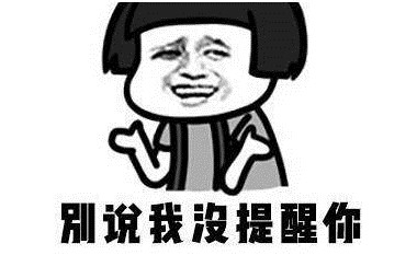 2023年杭州一流整形醫(yī)院推薦排行榜前10！看看哪家電動(dòng)負(fù)壓吸脂瘦腹效果出眾！