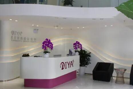 云南黛雅美美容整形