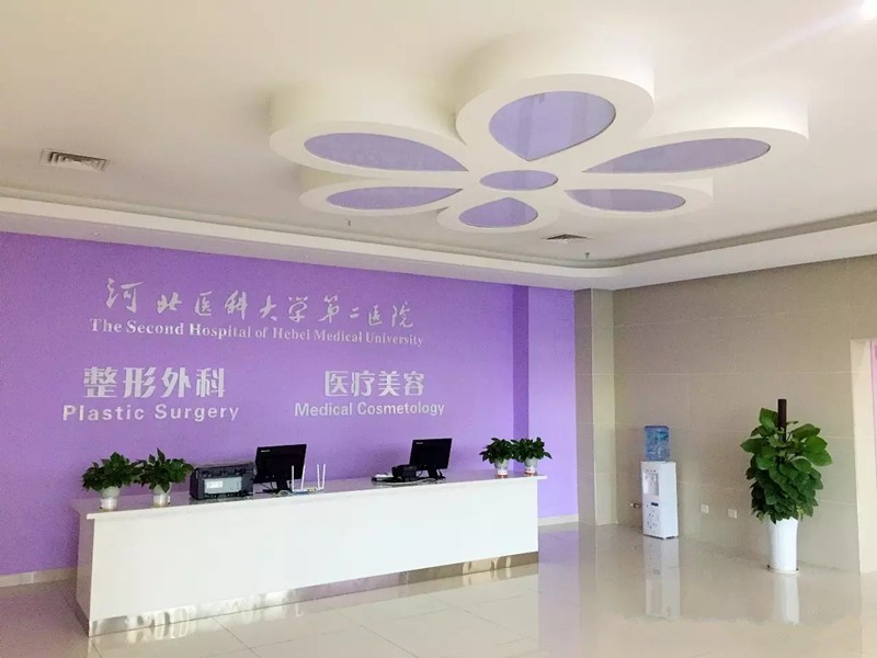 河北肘外翻矯正整形醫(yī)院哪家好？2022河北肘外翻矯正整形醫(yī)院前十排名實(shí)名推薦！