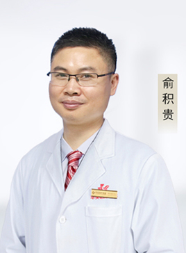 廈門華美名媛俞積貴雙眼皮案例展示