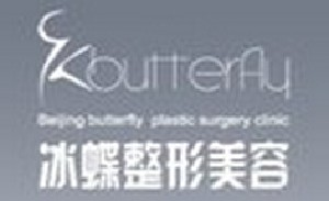 北京冰蝶醫(yī)療美容診所做全切雙眼皮會越來越窄嗎？雙眼皮多久恢復(fù)？