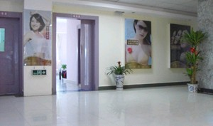 北海博鏵醫(yī)院整形美容中心做腰腹吸脂效果怎么樣？腰腹吸脂術(shù)后需要多久恢復(fù)？