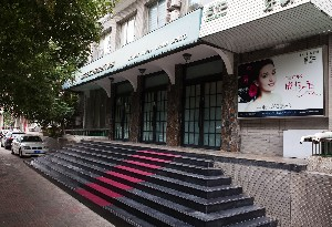 北京三仁醫(yī)療美容門診部做切開雙眼皮怎么樣？切開雙眼皮適合哪些人做？