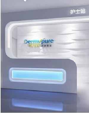 常州德爾美客醫(yī)療美容門診部做開眼角有什么優(yōu)勢？開眼角術后事項