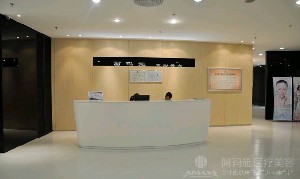 廣州愛來醫(yī)療美容整形醫(yī)院
