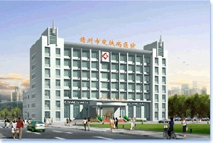 贛州市皮膚病醫(yī)院醫(yī)學(xué)激光美容整形中心大腿吸脂效果怎么樣？大腿吸脂價(jià)格多少？