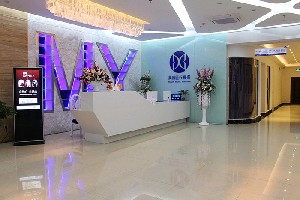 海南美媛醫(yī)學美容門診部開眼角效果自然嗎？開眼角安全嗎？