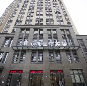 湖州韓辰憶美（原心悅）醫(yī)療美容門診部做開眼角效果好嗎？開眼角價(jià)格多少？