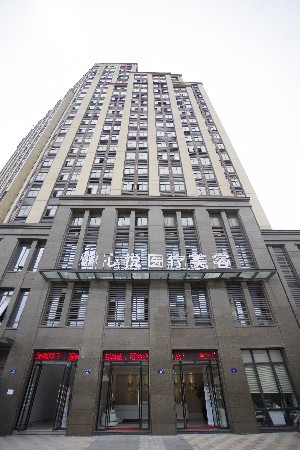 湖州韓辰憶美（原心悅）醫(yī)療美容門診部