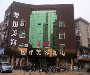 臨沂玉婕醫(yī)院整形美容中心開眼角效果自然嗎？開眼角有幾種方法？