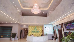 南京海藍(lán)醫(yī)療美容門診部祛眼袋的優(yōu)勢有哪些？祛眼袋需要多少錢？