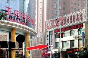 洛陽孔大夫醫(yī)療整形醫(yī)院開眼角的效果如何？術(shù)后如何護(hù)理？