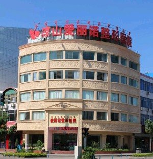 涼山愛(ài)麗諾整形美容醫(yī)院開(kāi)眼角手術(shù)有何優(yōu)勢(shì)？開(kāi)眼角術(shù)后需要注意什么？