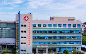 南京鼓樓集團(tuán)儀征醫(yī)院醫(yī)療美容科祛眼袋前的注意事項(xiàng)有哪些？價格多少？