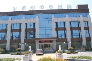 臨沂微整美容醫(yī)院開眼角手術(shù)的價(jià)格？開眼角的好處？