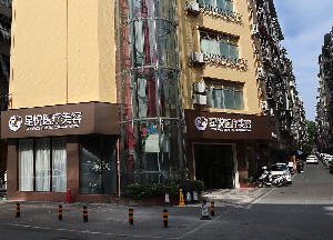 萍鄉(xiāng)星悅醫(yī)療美容診所激光去眼袋有何優(yōu)勢(shì)？激光去眼袋價(jià)格如何？