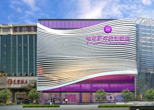 深圳希思特整形醫(yī)院激光祛眼袋效果如何？能保持多久？