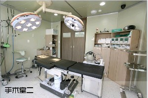 蘇州同濟醫(yī)院整形美容中心