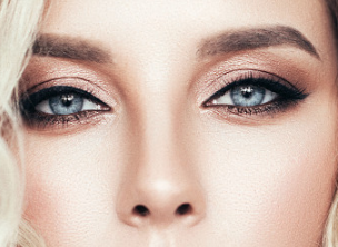 溫州友好醫(yī)院整形美容中心激光去黑眼圈