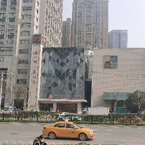 西安高一生整形醫(yī)院激光去黑眼圈效果好嗎？?jī)r(jià)格多少？