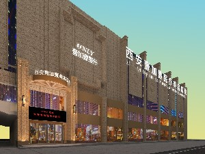 西安壹加壹整形醫(yī)院激光去黑眼圈怎么樣？會反彈嗎？