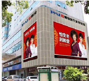 長(zhǎng)沙鵬愛(ài)醫(yī)療美容整形門診部