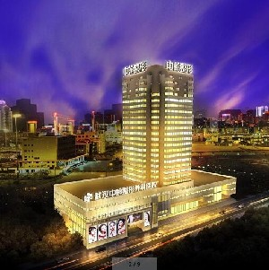 武漢中翰整形外科激光去黑眼圈需要治療幾次？術(shù)后如何護理？