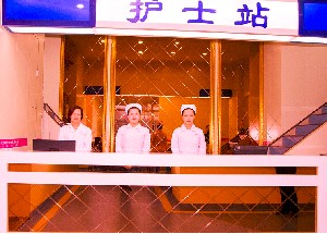 鄭州都市風(fēng)韻整形激光去黑眼圈有何優(yōu)勢？需要幾次？