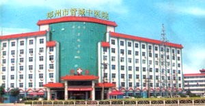 鄭州管城中醫(yī)院激光去黑眼圈多久恢復(fù)？術(shù)后如何護(hù)理？