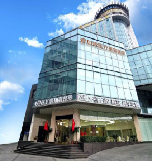 鄭州壹加壹整形醫(yī)院激光去黑眼圈會(huì)留疤嗎？?jī)r(jià)格貴嗎？