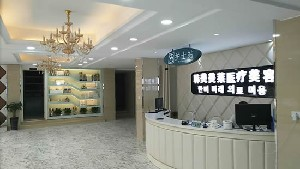 蚌埠韓美美萊整形雙眼皮修復(fù)有哪些類(lèi)型？術(shù)后如何護(hù)理？