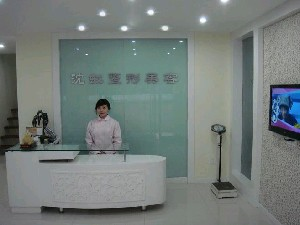 舟山沈虹整形雙眼皮修復(fù)難度大嗎？修復(fù)后有何注意事項？