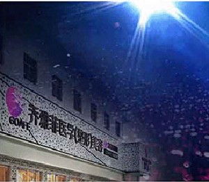 遵義喬雅菲整形雙眼皮修復(fù)注意事項(xiàng)？?jī)r(jià)格貴嗎？