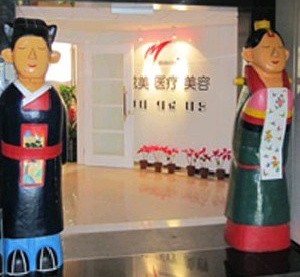 北京四季美學(xué)炫美整形假體隆鼻維持幾年？多久能消腫